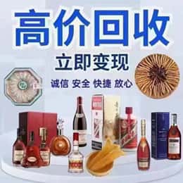 抚州购物卡回收站